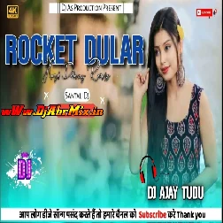 Rocket Dular ( Dabung Mix ) Dj AS Production