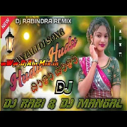 Hudu Hudu ( Dabung Style ) Dj Rabindra